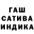 Амфетамин VHQ Agata Sib