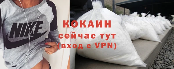 мет Баксан
