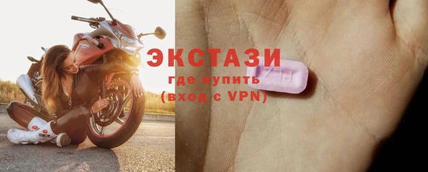мет Баксан