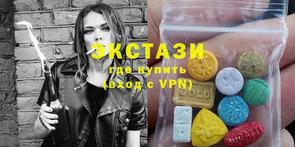 мет Баксан