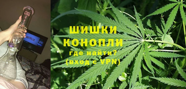 мефедрон Алзамай
