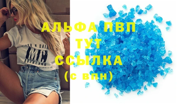 мет Баксан