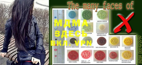гашишное масло Балахна