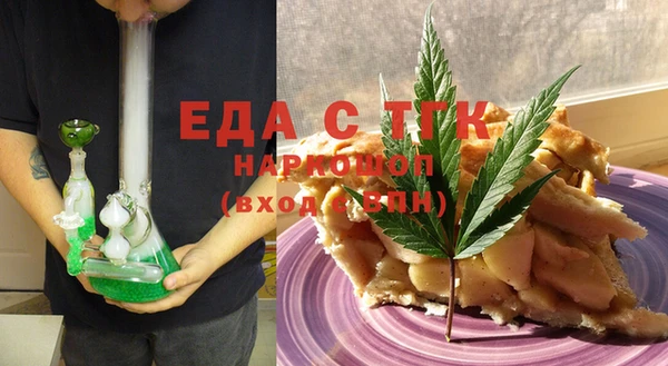 мет Баксан