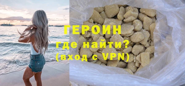 мет Баксан
