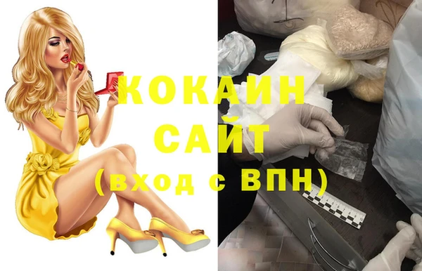 мет Баксан