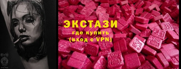 каннабис Армянск